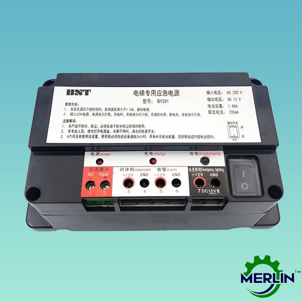 Intercom Battery / Power Supply